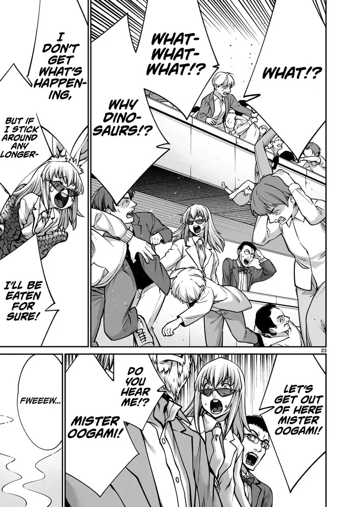 Killing Bites Chapter 116 image 21_optimized